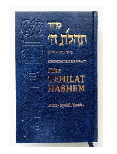 Sidur Tehilat Hashem Mediano - Comprar en Cali