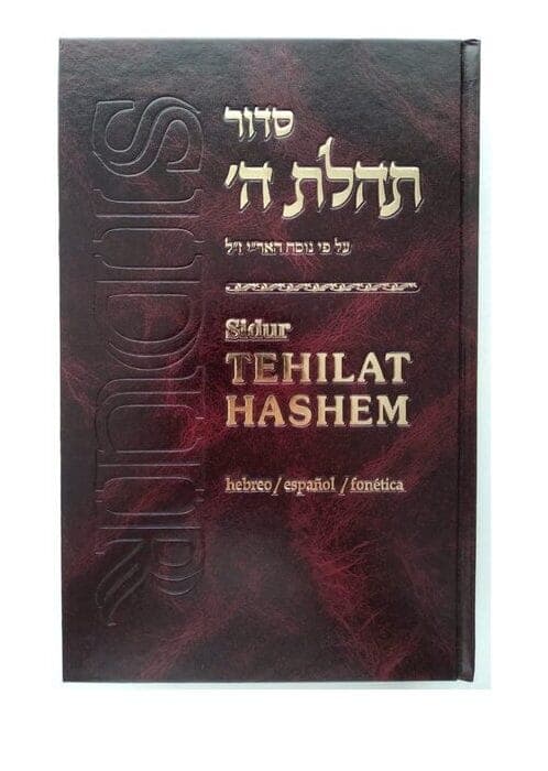 Sidur Tehilat Hashem - Comprar en Cali