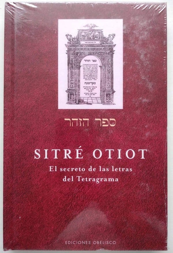 Sitre Otiot - Comprar en Cali