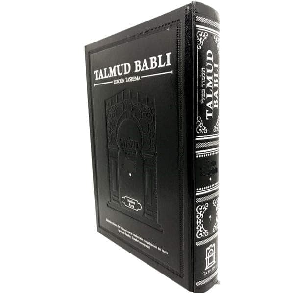 Talmud Babli Berajot Tomo 1 - Comprar en Cali