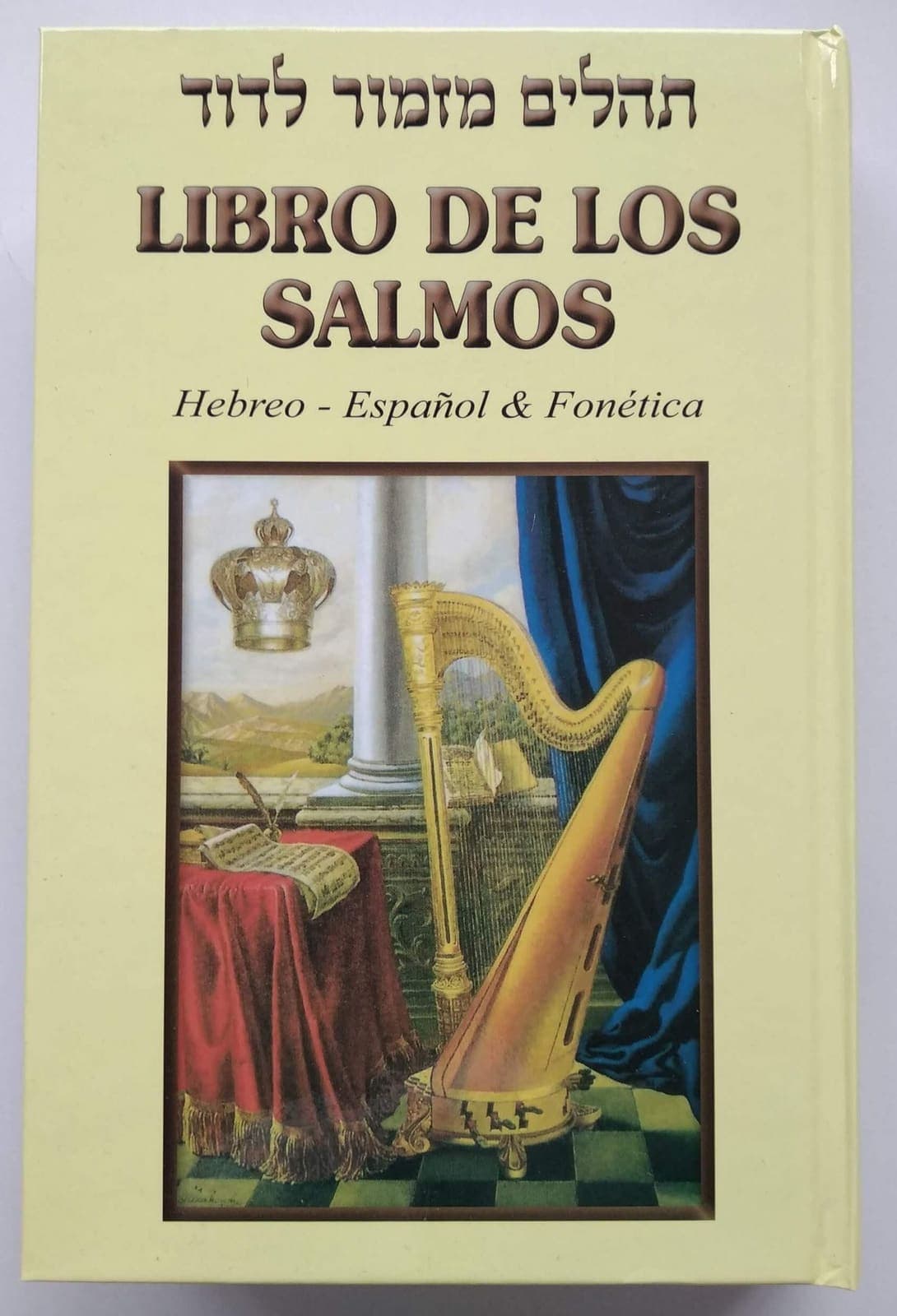Tehilim Mizmor Ledavid - Comprar en Colombia