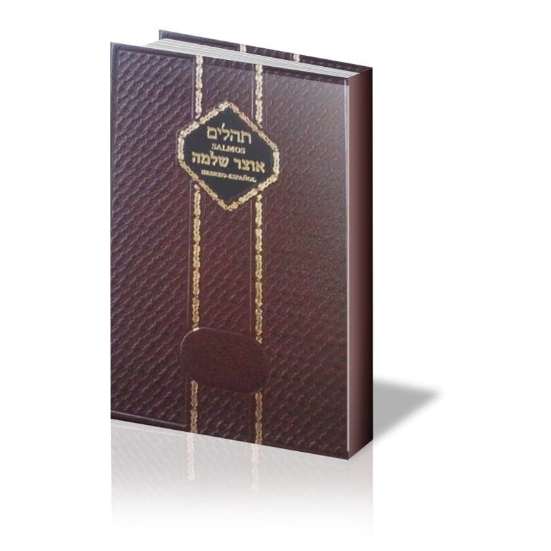 Tehilim Otzar Shelomo - Comprar en Colombia