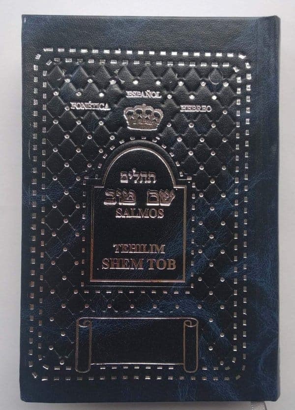 Tehilim Shem Tob Azul - Comprar en Colombia