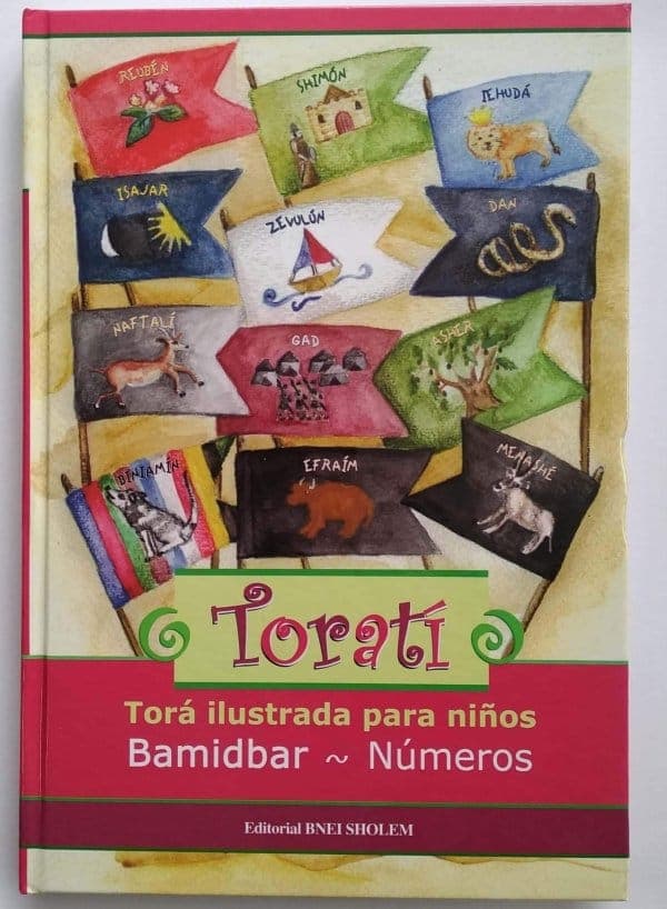 Torati Bamidbar - Comprar en Colombia