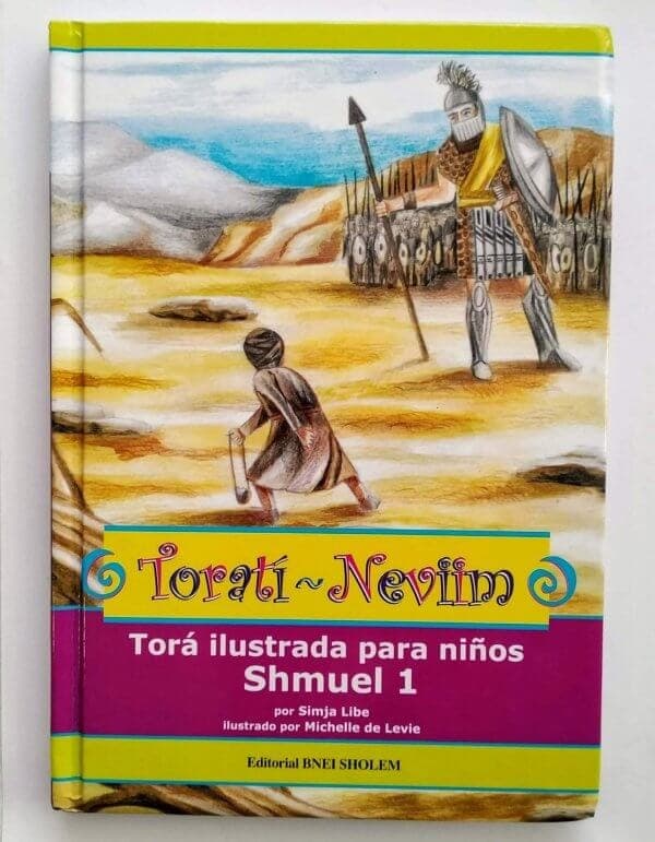 Torati Shemuel 1 - Comprar en Colombia