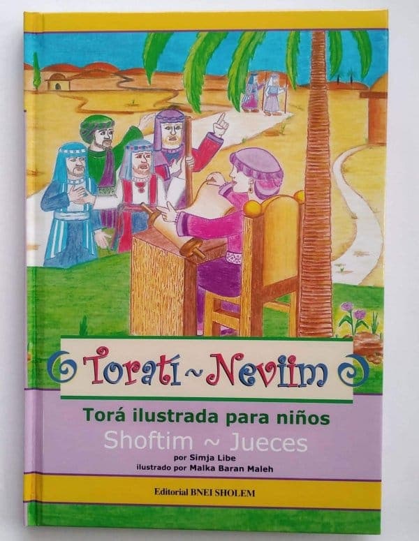 Torati Shoftim - Comprar en Colombia