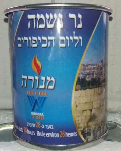 Velas Yortzai - Comprar en Cali