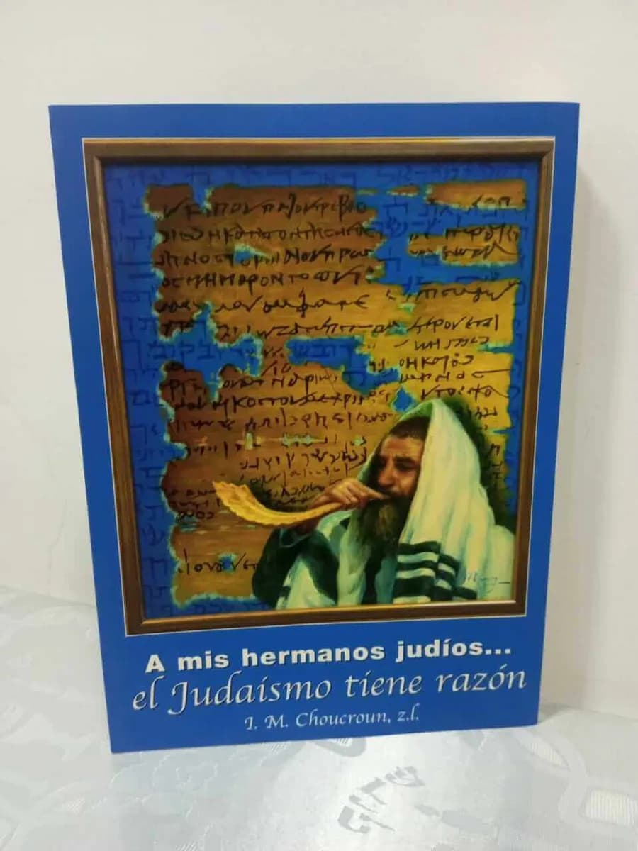 A Mis Hermanos Judíos: El Judaísmo Tiene la Razón - Comprar en Bogotá