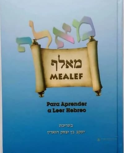 Aprender Hebreo – Manual de Hebreo Bíblico - Comprar en Bogotá
