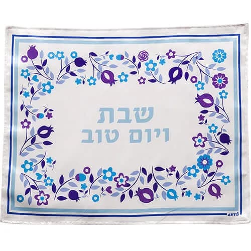 Cubre Jalot Floral Azul y Lila “Shabat VeYom Tov” - Comprar en Medellín