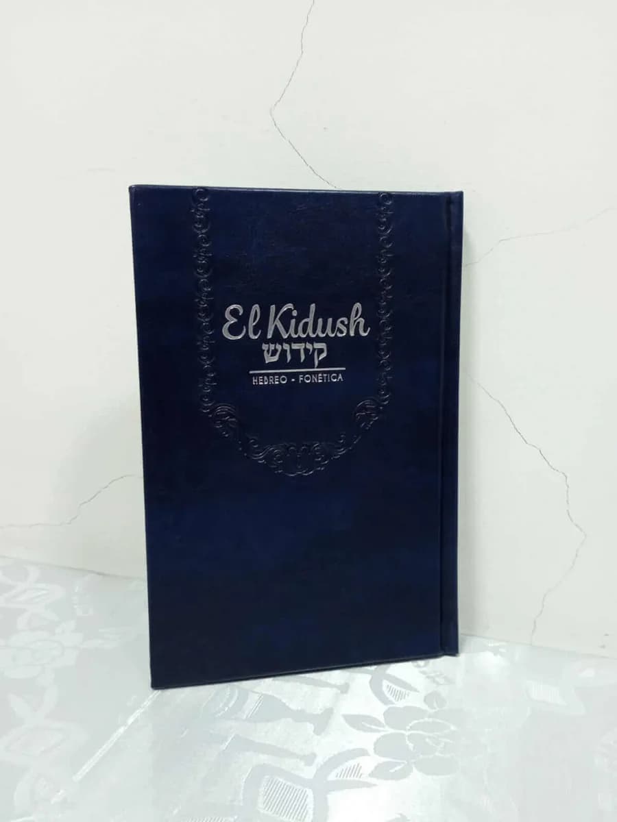 El Kidush – Rito Sefaradí - Comprar en Bogotá