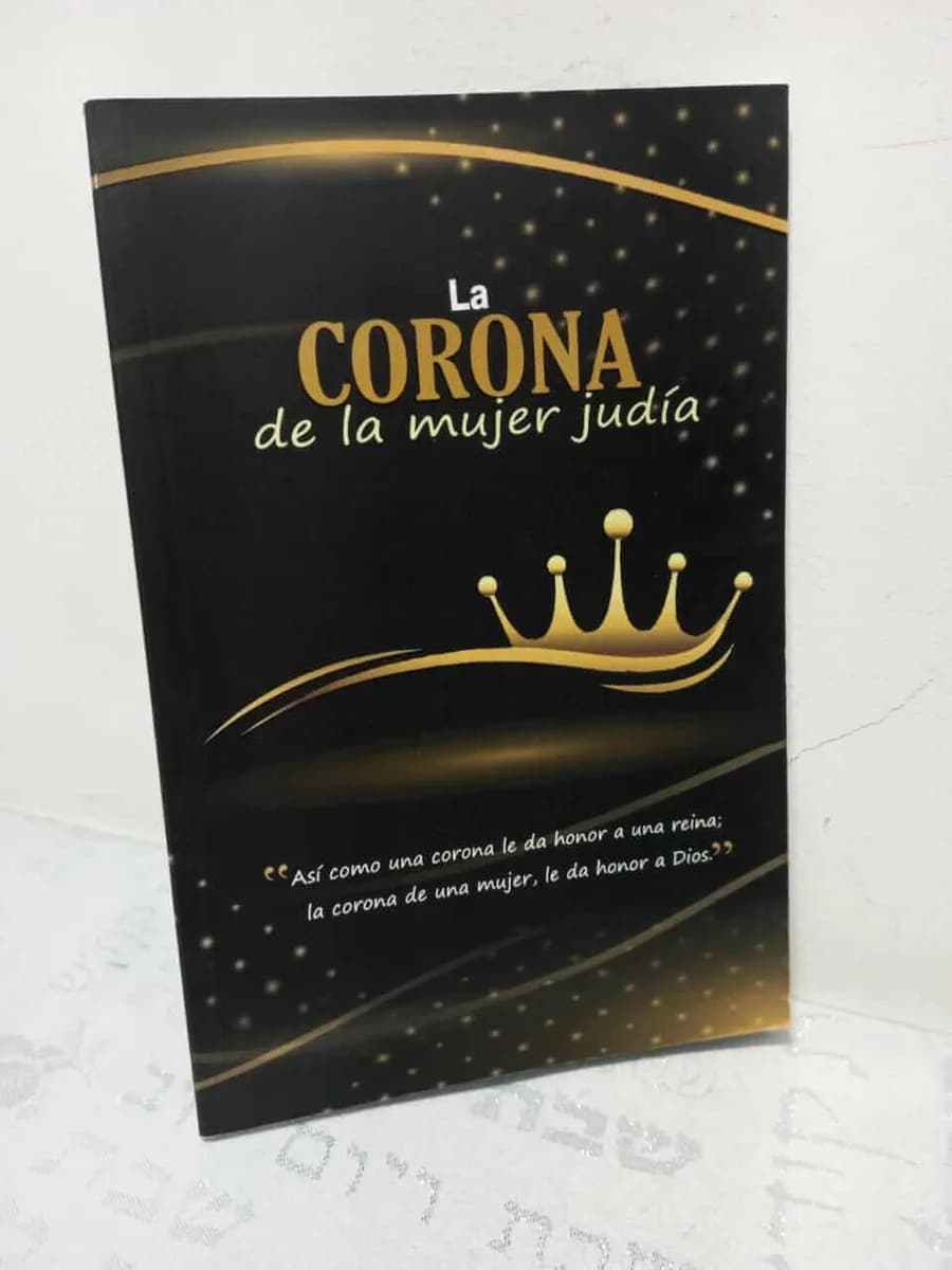 La Corona de la Mujer Judía – Salomón Michan - Comprar en Cali