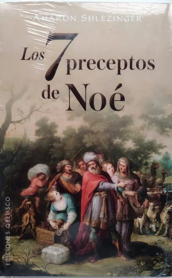 Los 7 Preceptos de Nóaj – Fundamentos y Detalles - Comprar en Cali