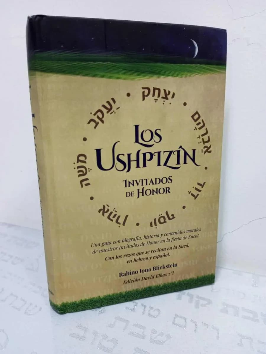 Los Ushpizin – Invitados de Honor de Sucot - Comprar en Cali