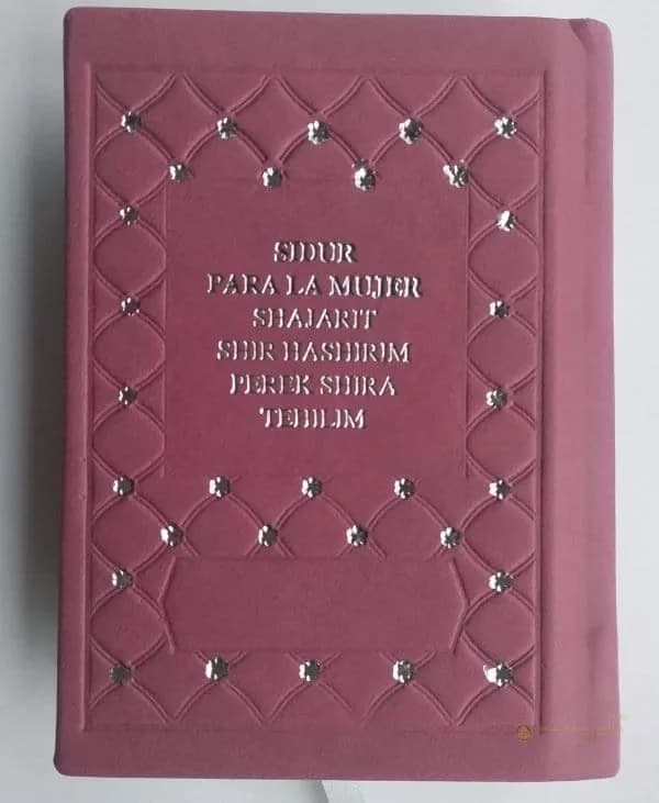 Sidur para la Mujer Shir HaShirim – Bolsillo - Comprar en Cali