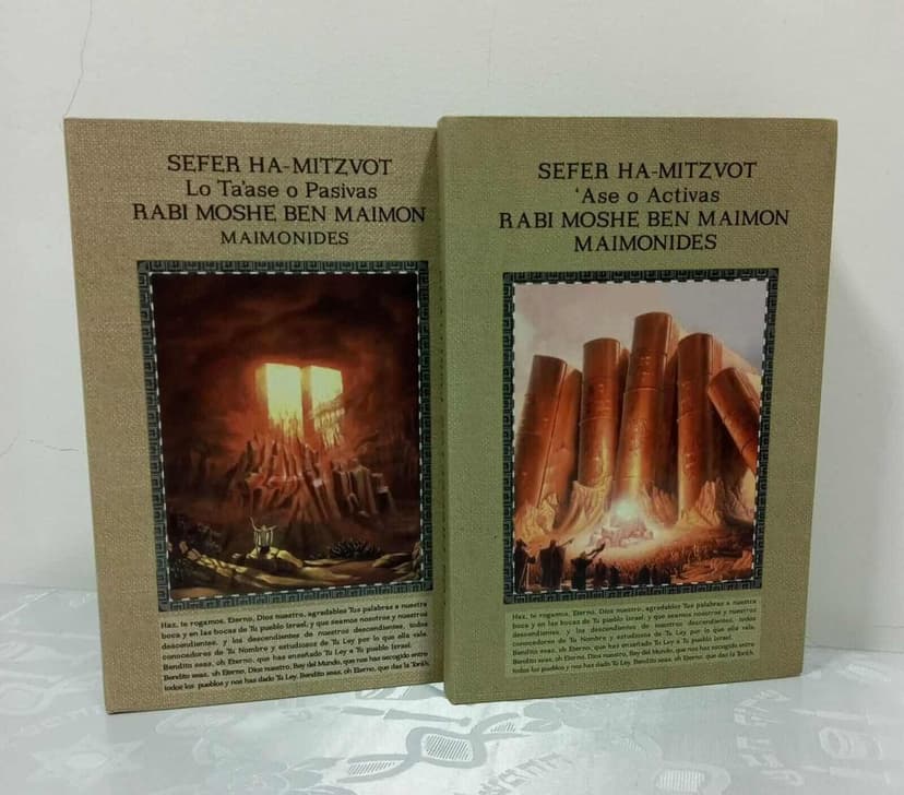 el sefer hamitzvot 2 tomos - sefer-mitzvot-2.jpeg