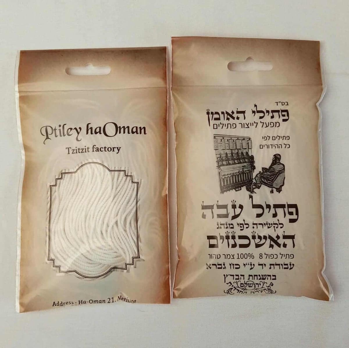 tzit tzit grueso badatz - Comprar en Bogotá