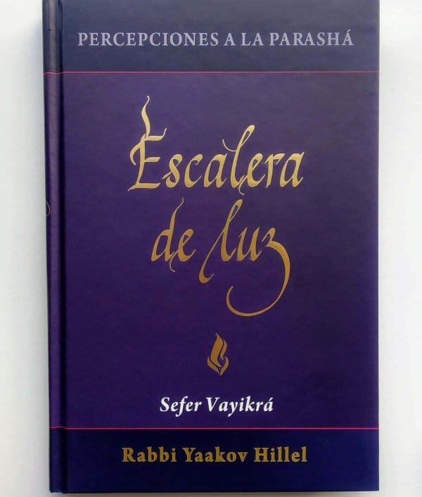 Escalera de la Luz Vayikra - Imagen principal del producto