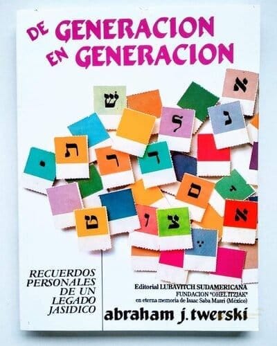 Generacion En Generacion - Imagen principal del producto