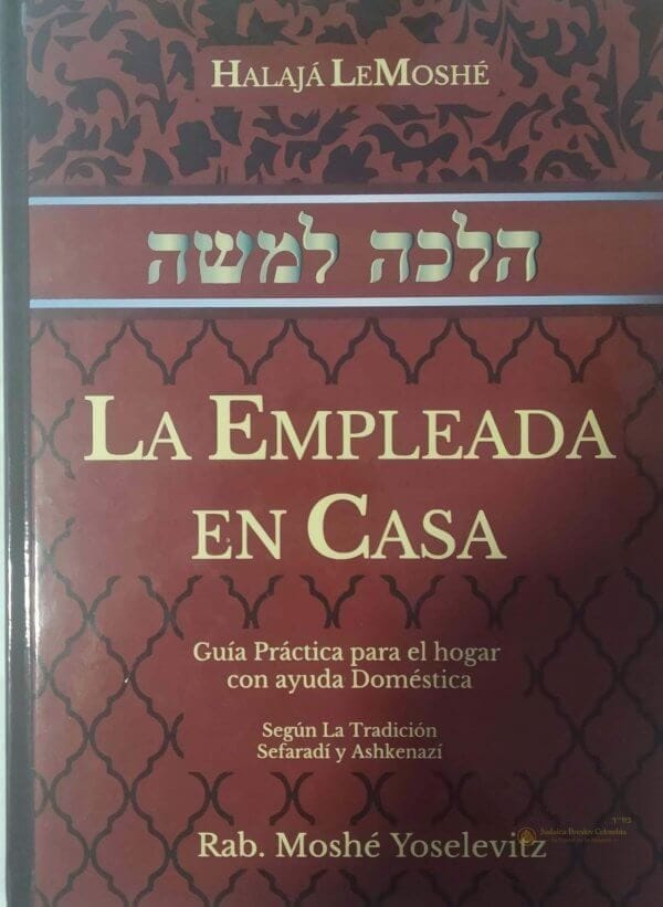 La Empleada En Casa - Imagen principal del producto