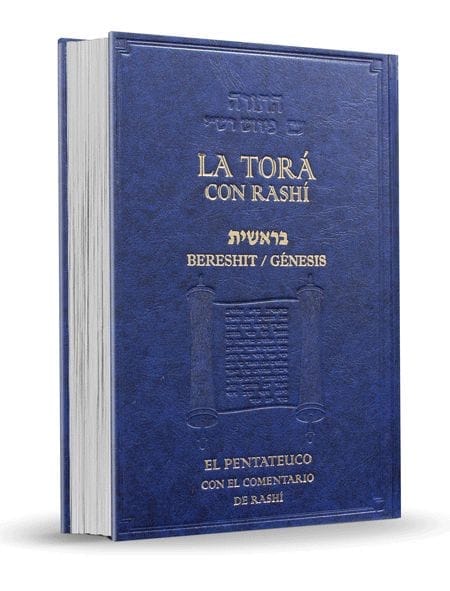 La Torah Con Rashi - Imagen principal del producto