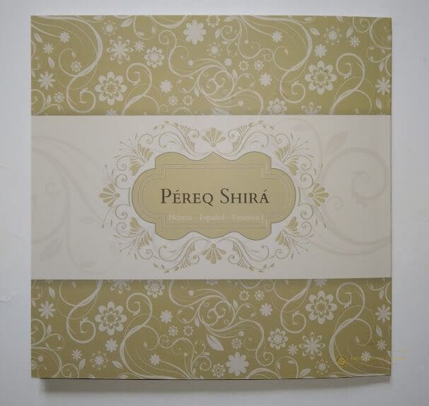Pereq Shirá - Imagen principal del producto