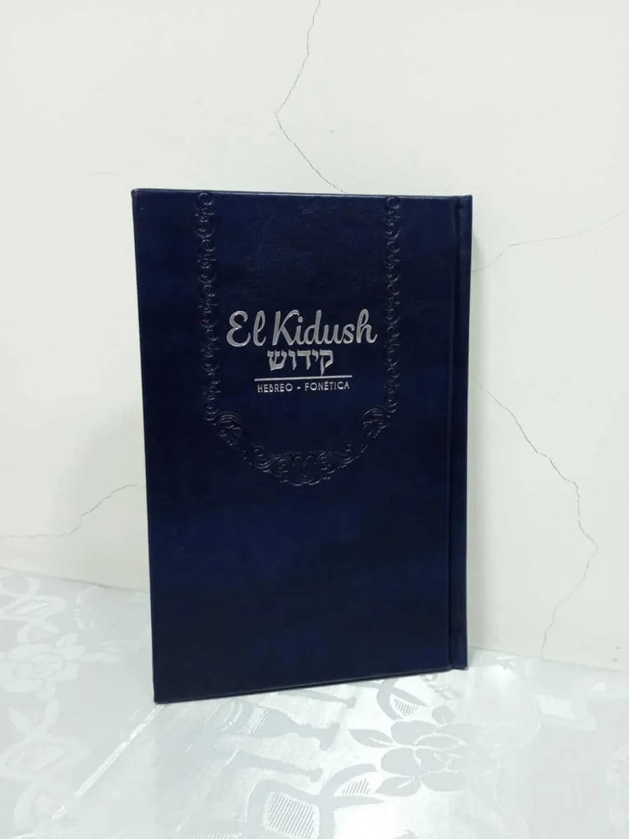 El Kidush – Rito Sefaradí - Judaica Breslov Colombia