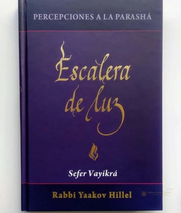 Escalera de Luz – Vaikrá (Rav Yaakov Hillel) - Judaica Breslov Colombia