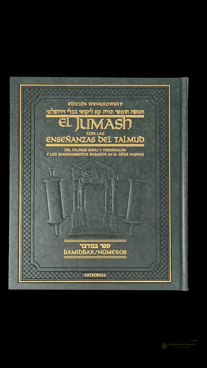 Jumash con Enseñanzas del Talmud - Judaica Breslov Colombia