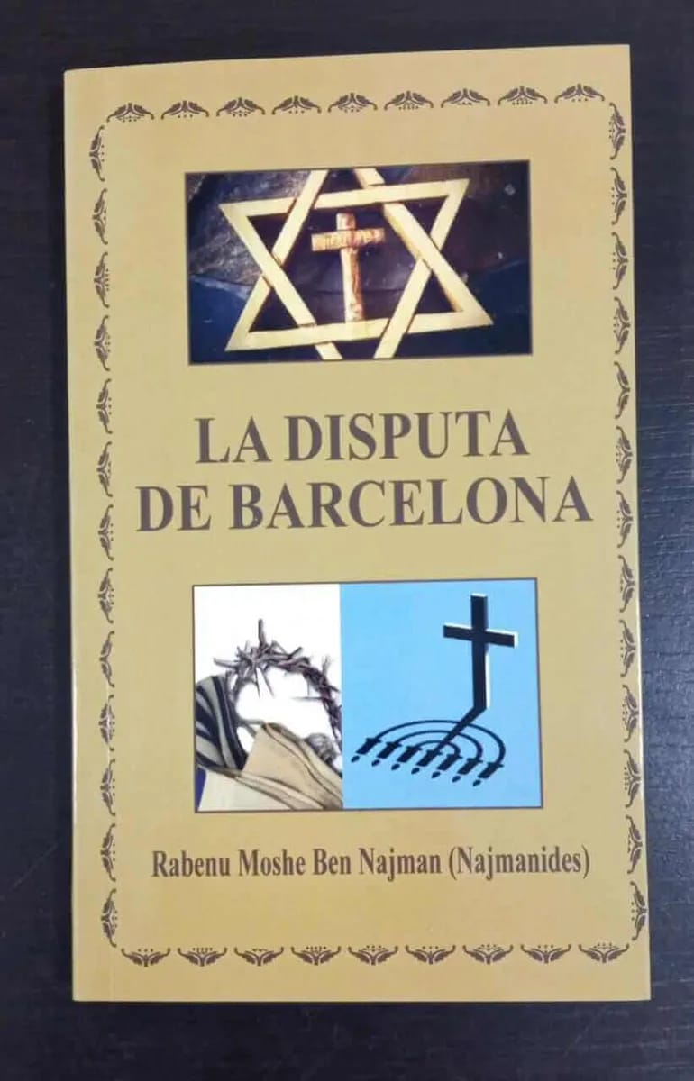 La Disputa de Barcelona – El Debate del Ramban - Judaica Breslov Colombia