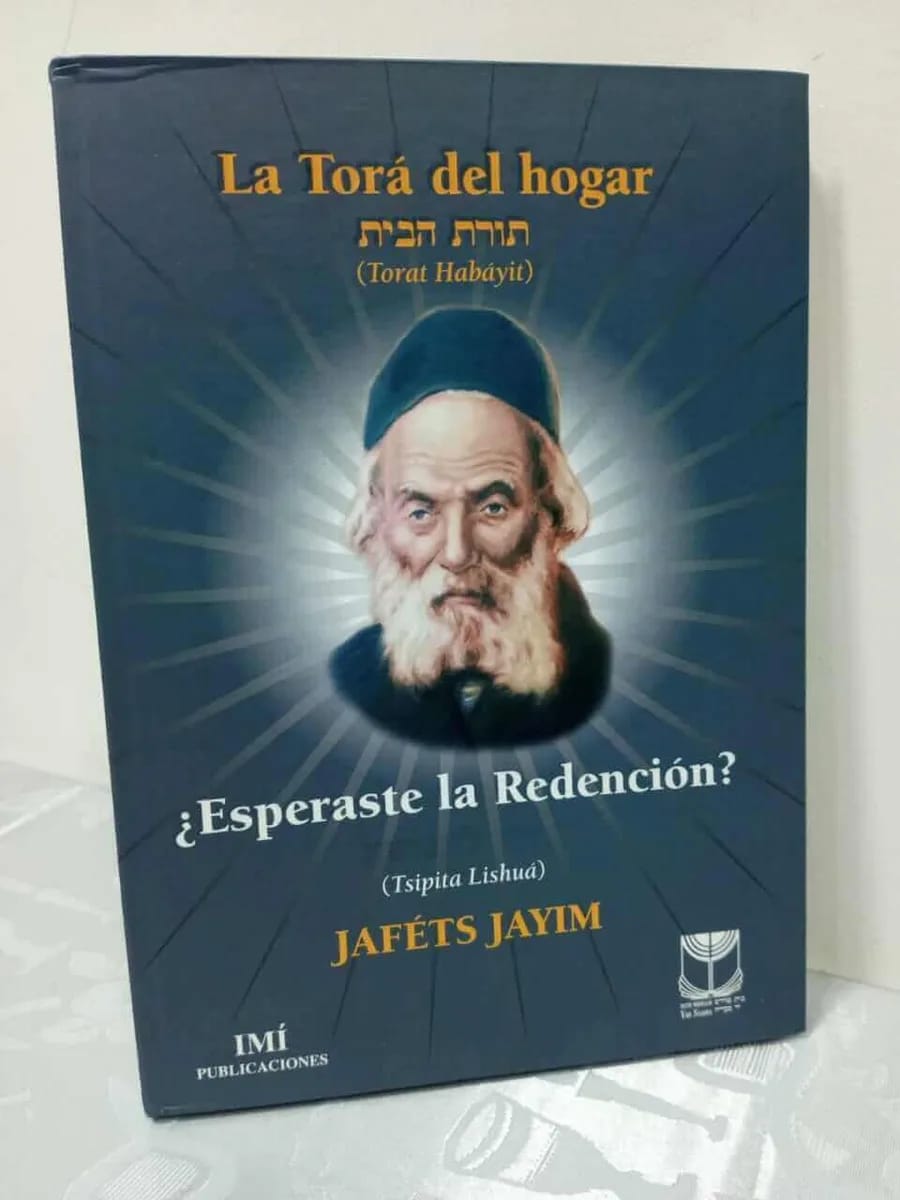 La Torá del Hogar – ¿Esperaste la Redención? - Judaica Breslov Colombia