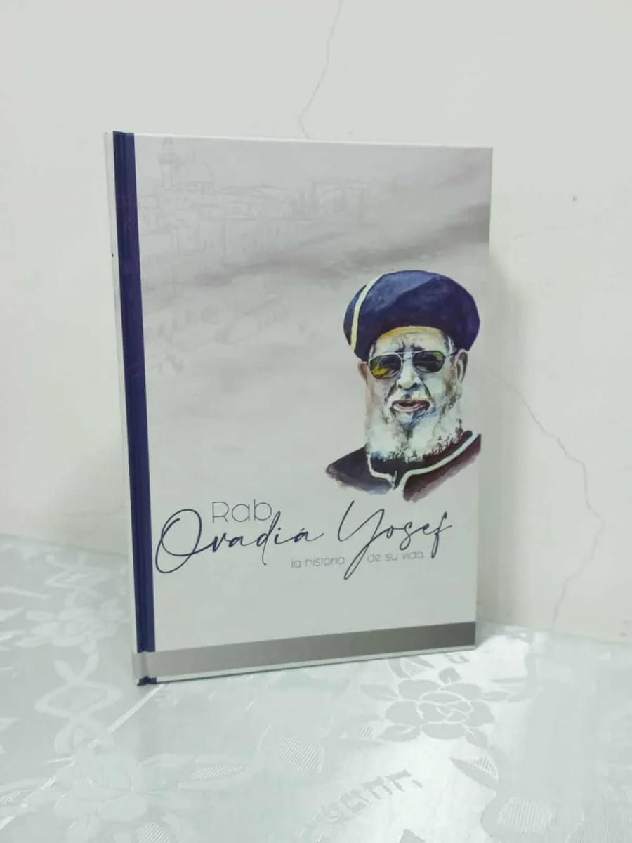 Rav Ovadia Yosef – La Historia de su Vida - Judaica Breslov Colombia