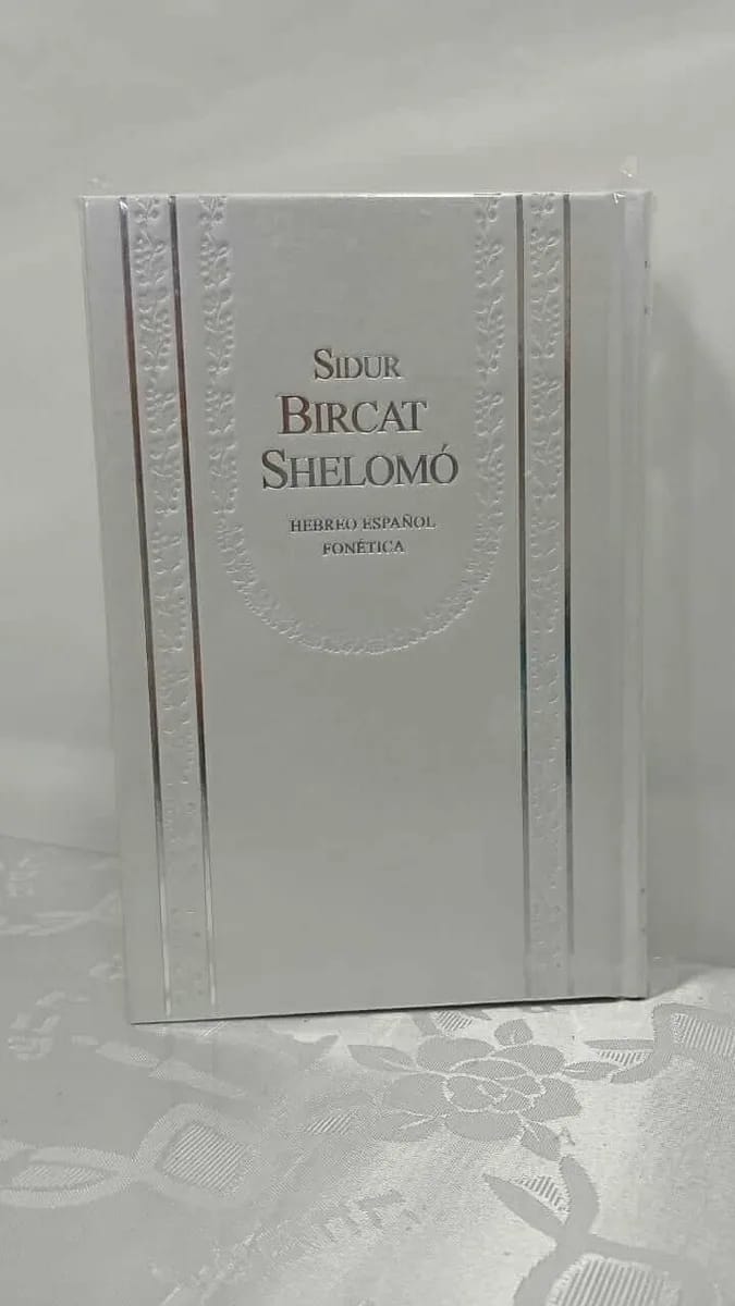 Sidur Birkat Shlomó Hebreo-Español – Tapa Blanca - Judaica Breslov Colombia