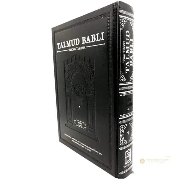 Talmud Babli Masejet Baba Batra - Judaica Breslov Colombia
