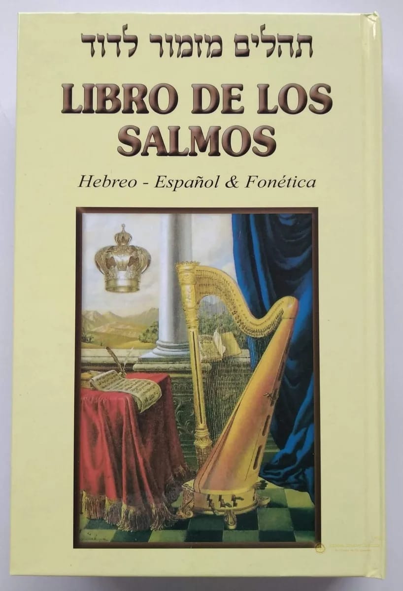 Tehilim Mizmor Ledavid - Judaica Breslov Colombia