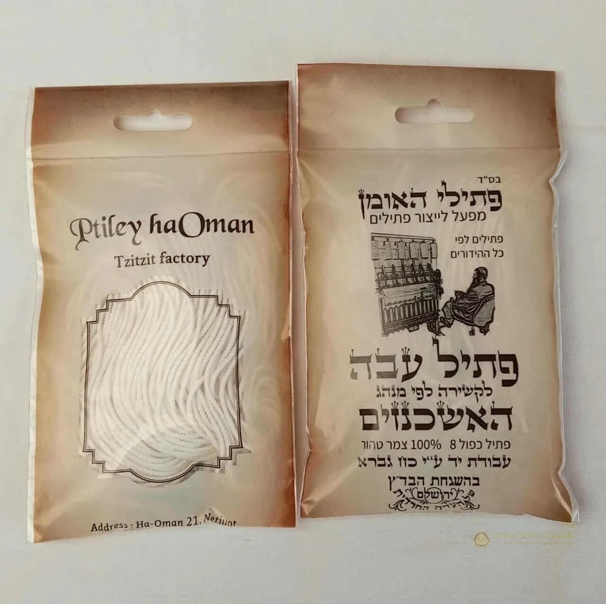 Tzitzit Grueso Badatz - Judaica Breslov Colombia
