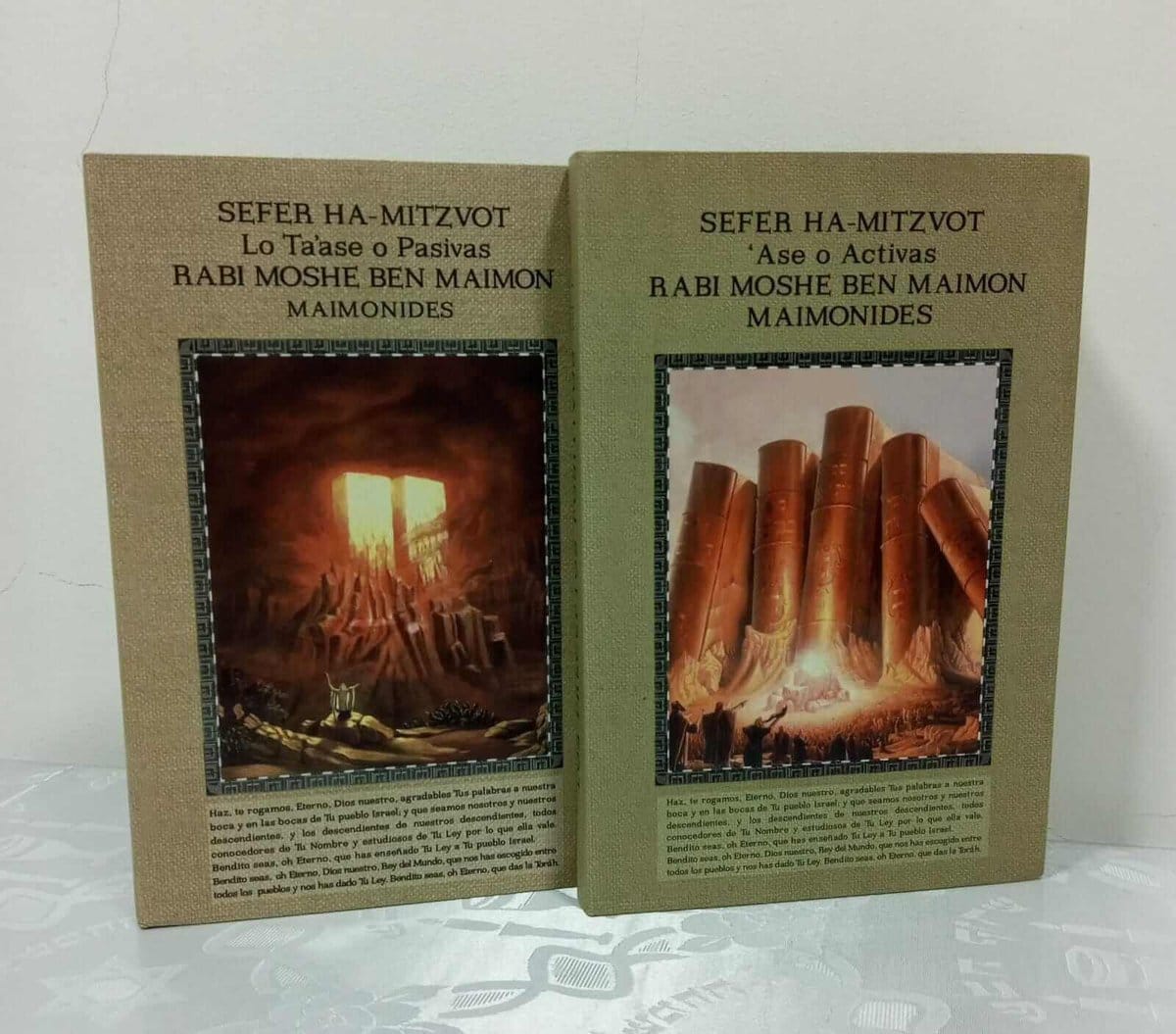 sefer-mitzvot-2.jpeg