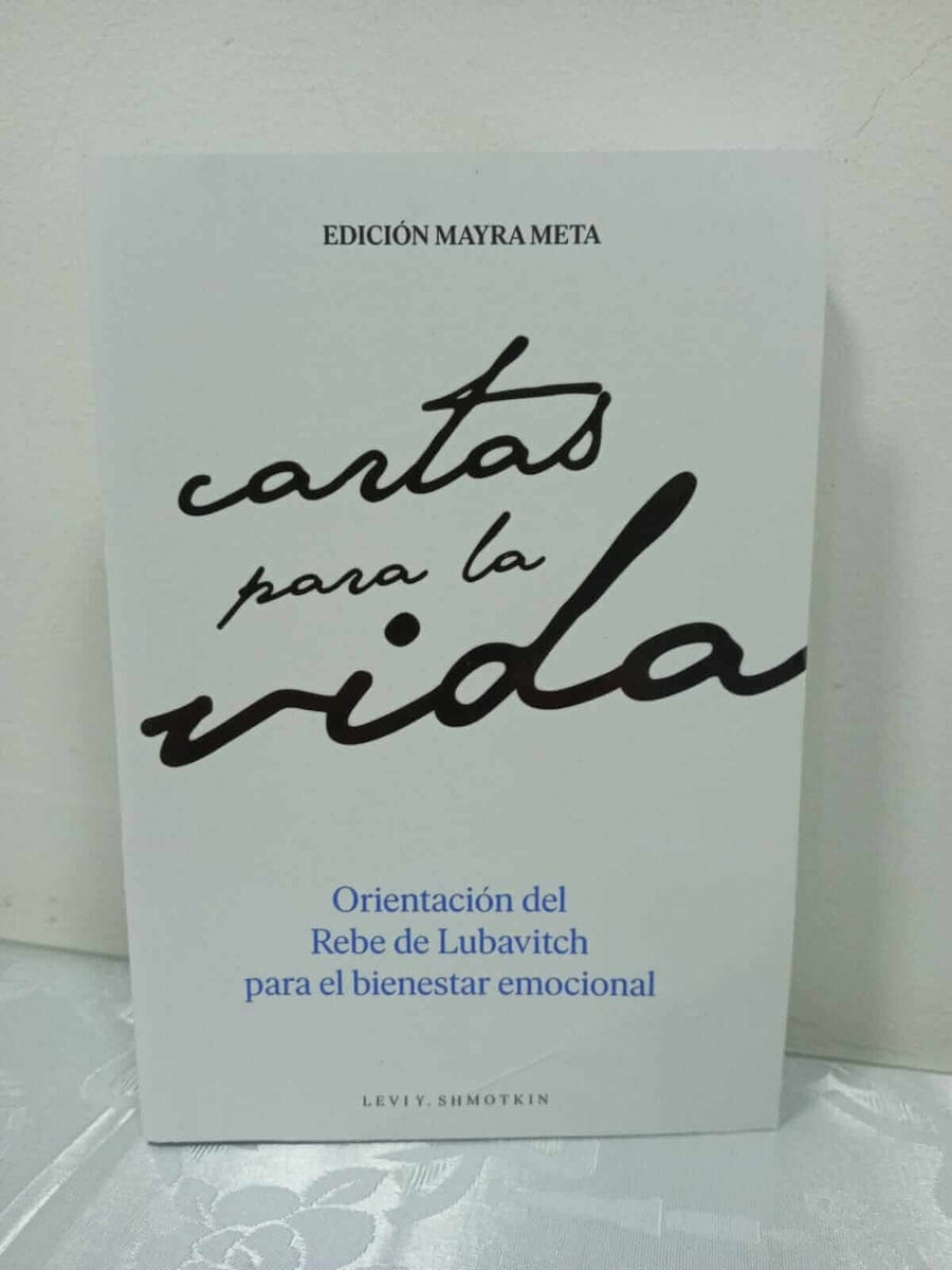 cartas-para-vida-judaica-breslov-colombia.jpeg