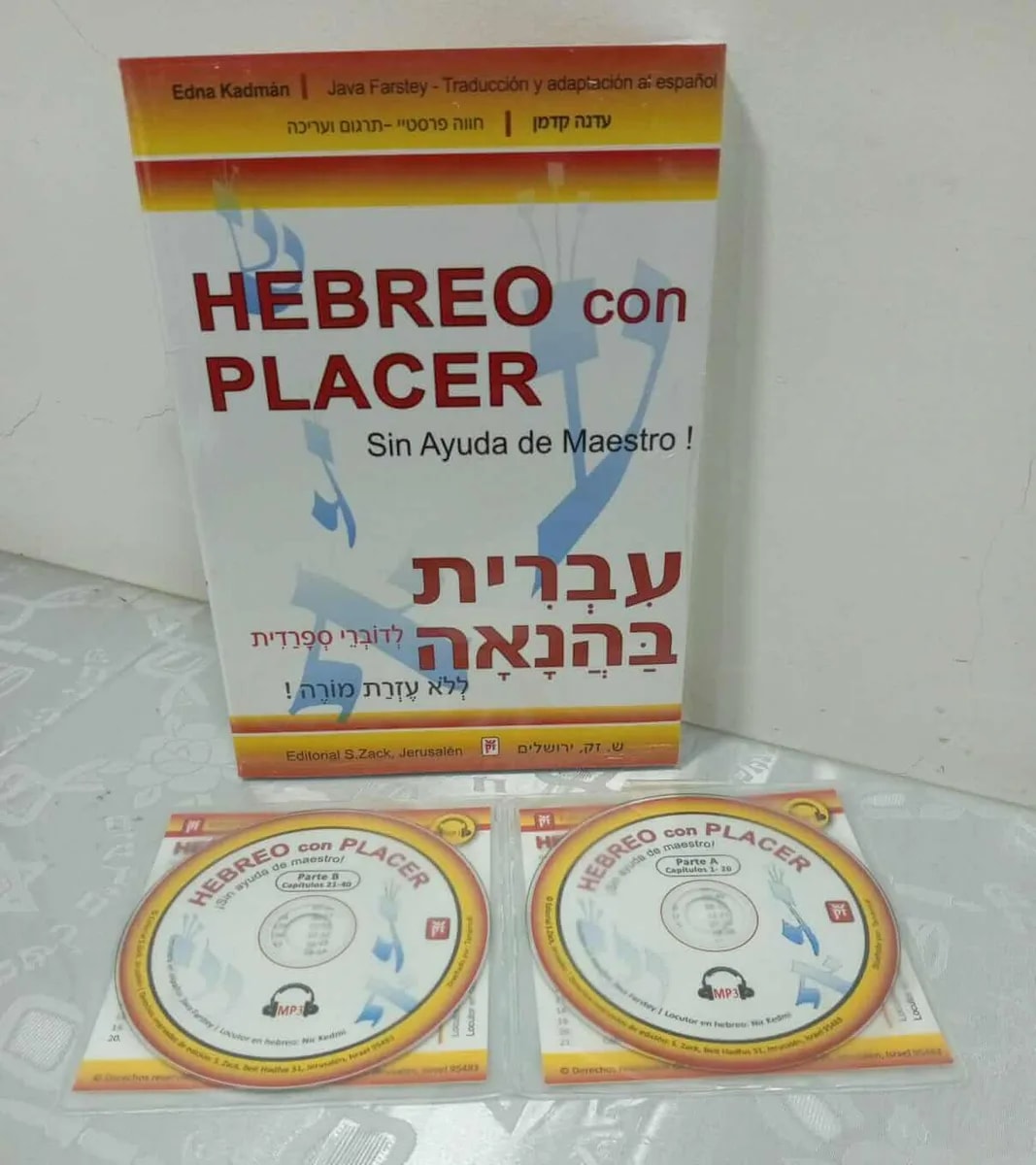 Hebreo con Placer – Curso Autodidacta con 2 CDs de Audio - Judaica Breslov Colombia