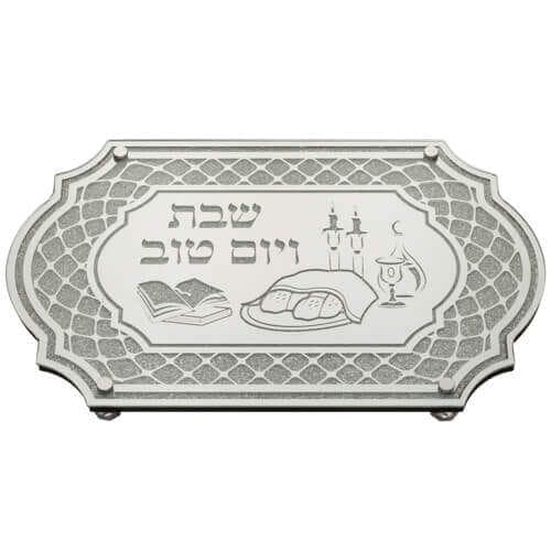 Bandeja para Pan de Shabat