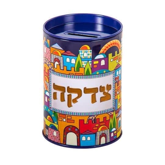 Caja Tzedaka Jerusalen - Comprar en Barranquilla