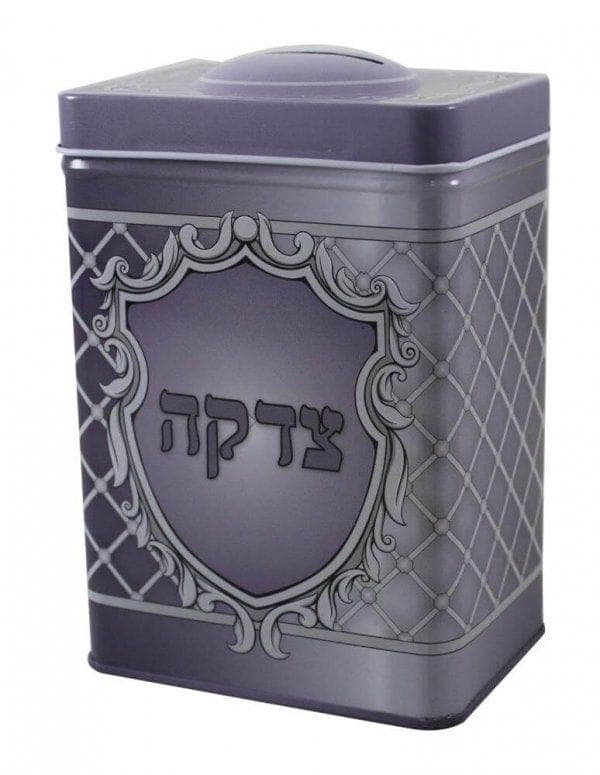 Caja Tzedaka Metalica - Comprar en Cali