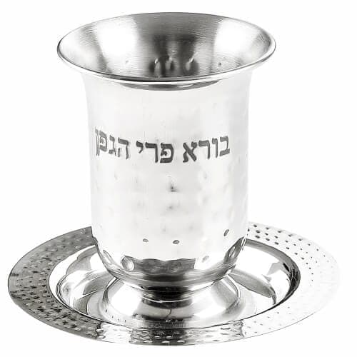 Copa Kidush Martillada - Comprar en Cali