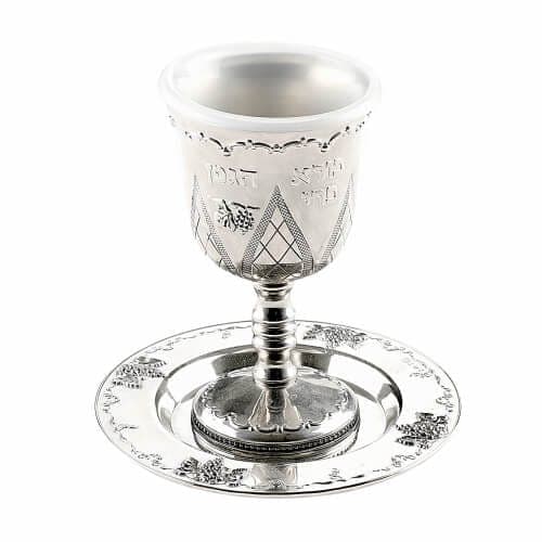 Copa Kidush Niquel - Comprar en Cartagena