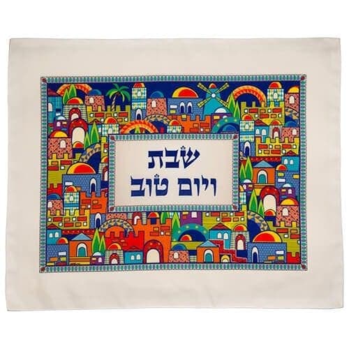 Cubre Jalot para Shabat y Yom Tob - Comprar en Cartagena