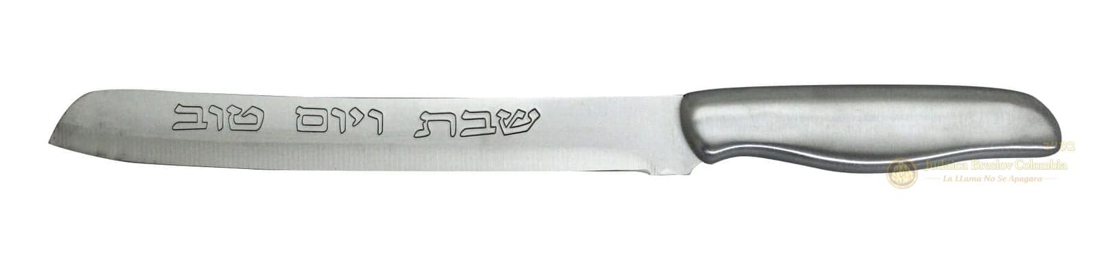 Cuchillo para Shabat y Yom Tob - Comprar en Cali