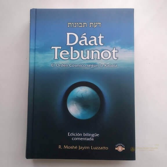 Daat Tenubot Orden Cosmic - Imagen principal del producto