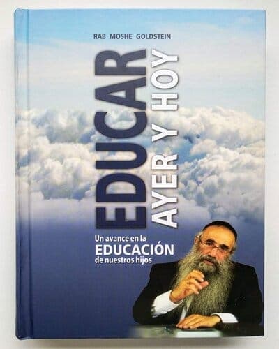 Educar Ayer y Hoy - Comprar en Medellín
