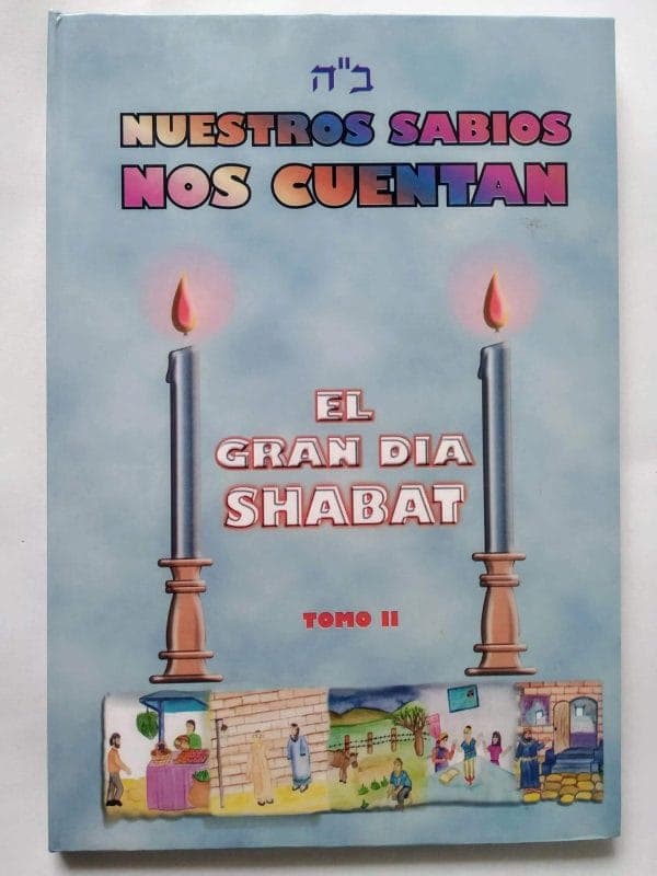 El Gran Dia de Shabat