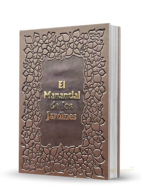 El Manantial De Los Jardines - Imagen principal del producto